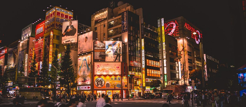 scenic image from Japan