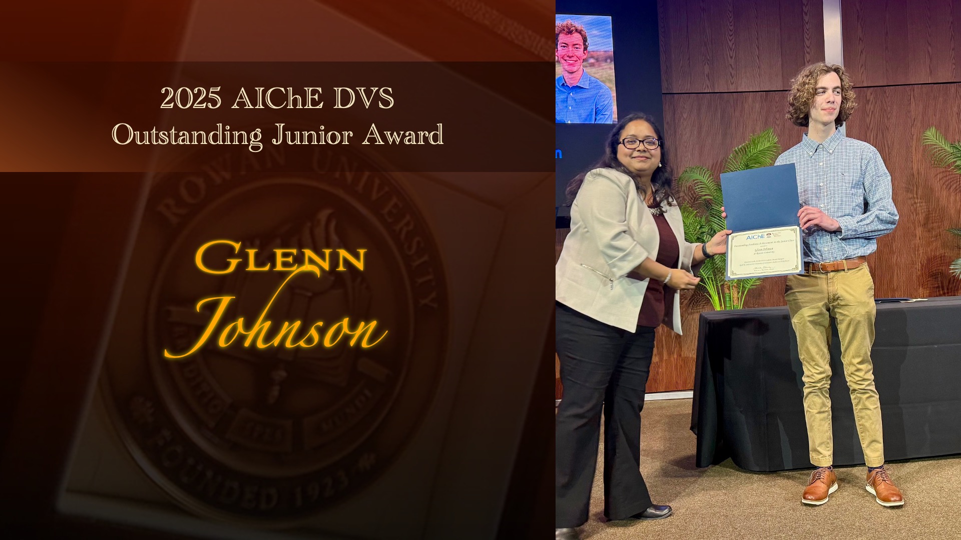 aiche dvs junior award