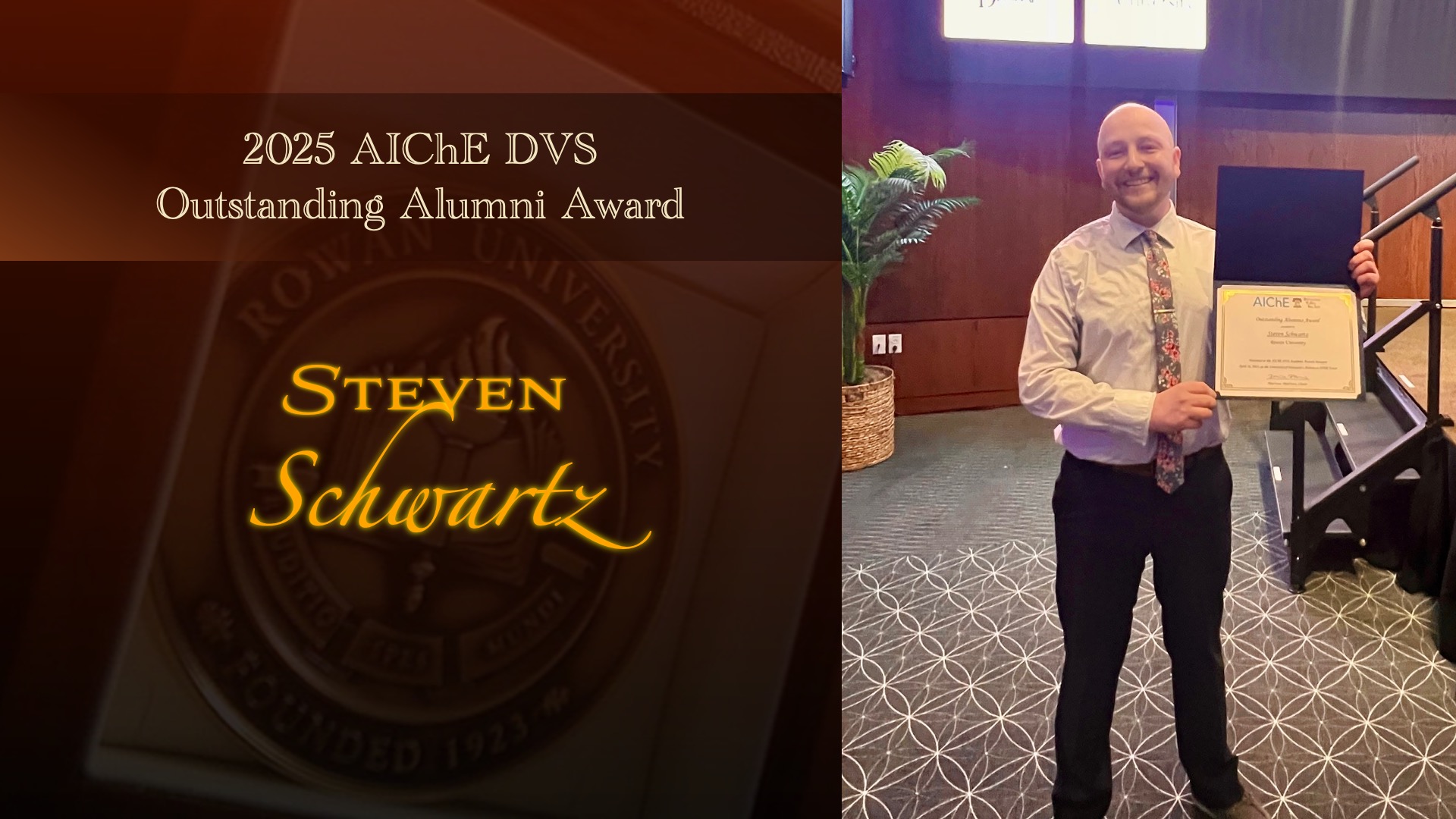 aiche dvs alumnit award