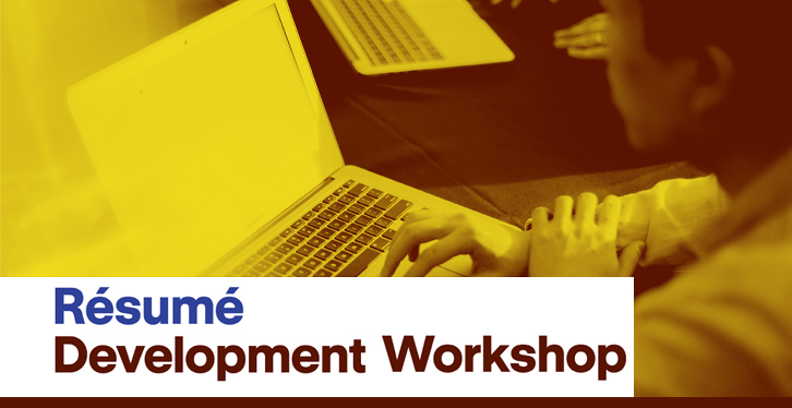 resume development workshop